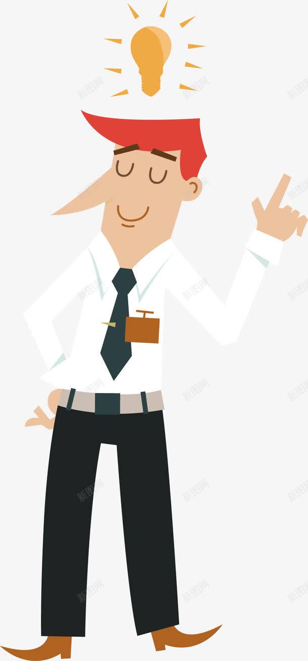 ppt卡通人物 免摳png 設計圖片 免費下載 頁面網頁 平面電商 創意素材 商務素材