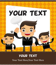 領導講話插畫素材圖片免費下載 高清psd 千庫網 圖片編號8930069