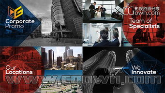 ae模板 ae工程 免費下載 婚禮相冊 宣傳片頭 公司年會 cg資源網 第 134 頁