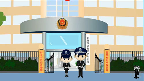 疫情二維動(dòng)畫制作促進(jìn)新冠肺炎的宣傳防范