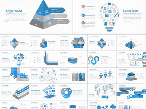 精品300頁全動(dòng)畫商務(wù)ppt圖表合集ppt模板下載 數(shù)據(jù)圖表大全 編號 16288910