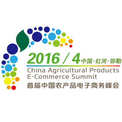 昊偉農(nóng)莊-微場景宣傳動(dòng)畫