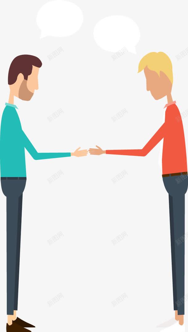 卡通商務(wù)人物 免費(fèi)下載 頁面網(wǎng)頁 平面電商 創(chuàng)意素材 商務(wù)素材