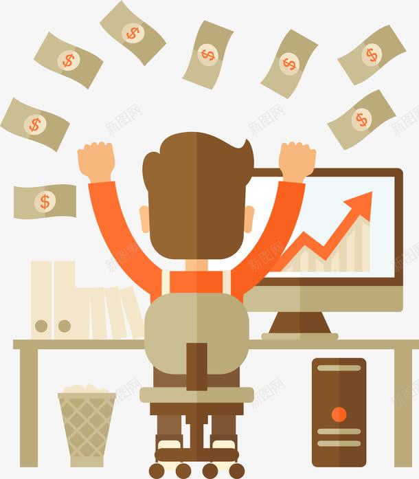 卡通人物 免摳png 設(shè)計(jì)圖片 免費(fèi)下載 頁面網(wǎng)頁 平面電商 創(chuàng)意素材 商務(wù)素材