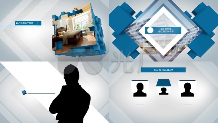 簡約商務風格的人物介紹模板_cc2014_AE模板下載(編號:2498046)_AE模板