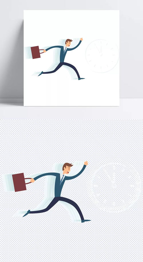 上班遲到商務小人 商務小人,扁平化,時鐘,遲到,上班,矢量素材,卡通元素,手繪 卡通 樹上鯉魚