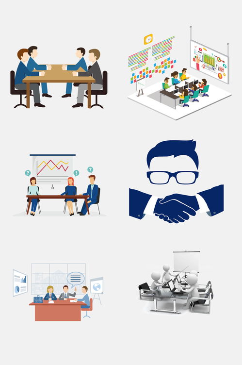 卡通商務風會議人物免摳素材 素材3