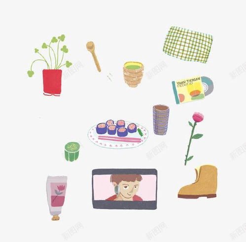 卡通日常用品 創意素材 日用品素材