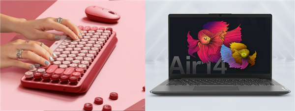 京東電腦數碼禮遇七夕每滿300元減30元 讓你輕松入好禮送到ta心上