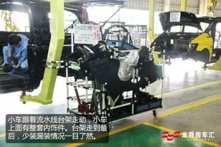 工廠探秘 奔馳商務(wù)車是這樣來(lái)的