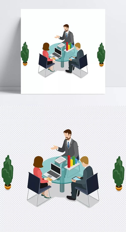 商務人物矢量素材 商業,人物,插畫,卡通小人,討論,ppt,分析,會議,集思廣益,頭腦風暴,場景元素,設計元素 ﹏ di℡