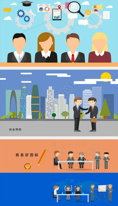 產(chǎn)品介紹mg動畫