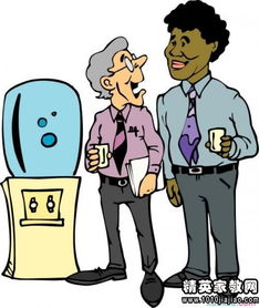 促成商務談判的幾個招式