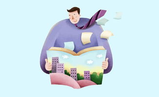 是的,我們準備搞點事情