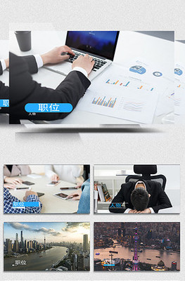 222款文字標題字幕條動畫素材包AE模板 提升動畫與商務表現的專業利器