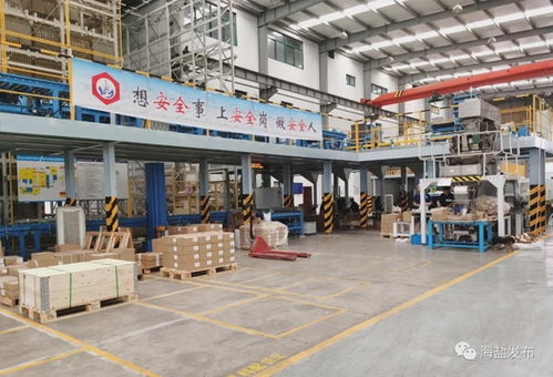 海鹽企業(yè)過大年福利升級(jí) 2000元補(bǔ)貼與年貨大禮包暖心相送