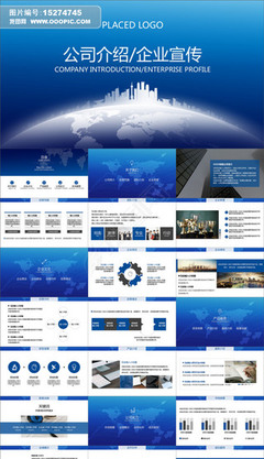 公司動(dòng)畫業(yè)務(wù) 驅(qū)動(dòng)商業(yè)價(jià)值與品牌增長的引擎