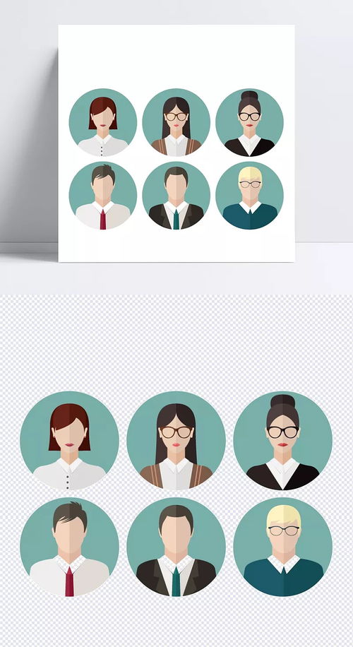 創(chuàng)意矢量商務(wù)頭像 白領(lǐng)精英的卡通輕描設(shè)計(jì)