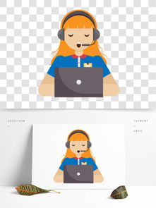 商務(wù)卡通頭像素材 免費(fèi)下載與設(shè)計(jì)創(chuàng)意指南