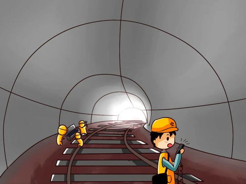 《電務(wù)人的漫畫(huà)課堂》 從趣味動(dòng)畫(huà)中汲取商務(wù)智慧